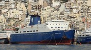 Εισροή υδάτων στο «European Express» στο Πέραμα