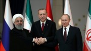 Πούτιν - Ερντογάν - Ρουχανί: Οι τρεις... σωματοφύλακες της Συρίας