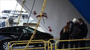 Έξοδος Πάσχα: Χιλιάδες εκδρομείς αναχωρούν για τα νησιά
