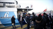 Οδικώς προωθήθηκαν στους προορισμούς τους οι επιβάτες του «Flying Cat 6»
