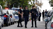 Ένοπλος σκότωσε τέσσερις ανθρώπους σε πανεπιστήμιο στην κεντρική Τουρκία
