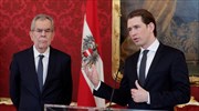 Αυστρία: Πρόεδρος και καγκελάριος στην Κίνα με τη μεγαλύτερη αντιπροσωπεία όλων των εποχών