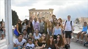 Θερινό Σχολείο για το Διεθνές Επενδυτικό Δίκαιο και τη Διαιτησία στην Αθήνα