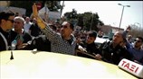 UberX: Πορεία και εντάσεις μετά την απόφαση για «λουκέτο»