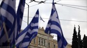 Wood & Company sees lower Greek GDP growth than IMF, Commission forecasts