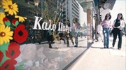 Έως 19:00 ανοικτά τα μαγαζιά