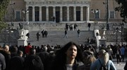 BBC: Πώς η Ελλάδα ανακόπτει το brain drain