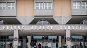 Τους δύο στρατιωτικούς επισκέφθηκαν οι γονείς τους στις φυλακές της Αδριανούπολης