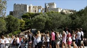 Union representing guards at archaeological sites calls off work stoppage