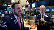 Τσουνάμι ρευστοποιήσεων στη Wall Street