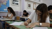 Πανελλαδικές: 74.692 θέσεις για τους φετινούς υποψήφιους