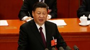 Σι Τζινπίνγκ: Να μην επιστρέψουμε σε νοοτροπία Ψυχρού Πολέμου