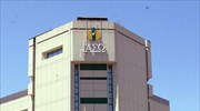 Στη Hellenic Healthcare η Ιασώ General