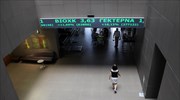 Market Beat: Η συμβολή του διεθνούς κλίματος στην άνοδο της διάθεσης για ρίσκο μετρά