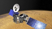 Τις έρευνες για ίχνη εξωγήινης ζωής στον Άρη αρχίζει το ExoMars