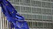 VentureEU: 2,1 δισ. σε νεοφυείς επιχειρήσεις της Ευρώπης