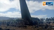 Τριήμερο εθνικό πένθος στην Αλγερία