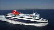Βλάβη στο «Νήσος Χίος» - Με καθυστέρηση το δρομολόγιο