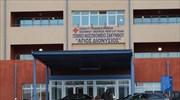 Μερική εκκένωση του Γενικού Νοσοκομείου Ζακύνθου στο πλαίσιο άσκησης