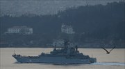 Συρία: Ρωσικά πλοία απέπλευσαν από την Ταρτούς «για την ασφάλειά τους»