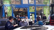 Θεσσαλονίκη: Έληξε το επεισόδιο στο συμβολαιογραφείο