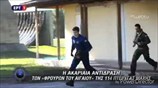 Ο Γεώργιος Μπαλταδώρος σε εκπομπή στην Ερτ