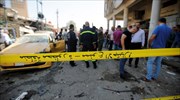 Iράκ: Τουλάχιστον 16 νεκροί από βομβιστική επίθεση