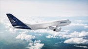 Lufthansa: Προσδοκίες για διψήφιο ποσοστό αύξησης επιβατών και το 2018