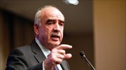 Β. Μεϊμαράκης: Να υιοθετήσει η Βουλή τα παιδιά του Γ. Μπαλταδώρου