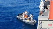 Εντοπισμός και διάσωση μεταναστών στη Χίο
