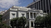 Κύκλοι ΥΠΕΞ: Καιρός η Ν.Δ. να δείξει στοιχειώδη σοβαρότητα στα εθνικά ζητήματα