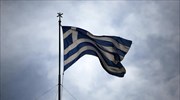 German FinMin spox: Berlin awaits 