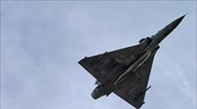 Mirage 2000-5: Εντοπίστηκε ο καταγραφέας πτήσης