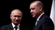 Συρία: Πολιτική λύση προτάσσουν Πούτιν - Ερντογάν