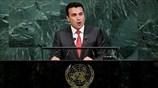 Ζάεφ: «Υπάρχει πρόοδος - Όχι σε όνομα erga omnes»