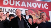 Μαυροβούνιο: Ο Μίλο Τζουκάνοβιτς εξελέγη πρόεδρος από τον πρώτο γύρο