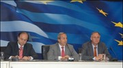 Σε γαλλικά χέρια το 70% της Εμπορικής