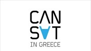 Ιωάννινα: Μαθητές κατασκεύασαν δορυφόρο και θα εκπροσωπήσουν την Ελλάδα σε ευρωπαϊκό διαγωνισμό