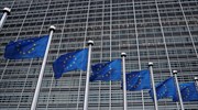 Ε.Ε.: Σερβία και Μαυροβούνιο εγγύτερα στην ένταξη, μακρύς ο δρόμος για Τουρκία