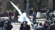 Αρμενία: Πολλοί τραυματίες σε διαδηλώσεις κατά της πρωθυπουργοποίησης του Σαρκισιάν