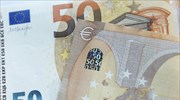 Greek state exceeds primary budget surplus target for Q1 on the back of lower spending