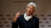 ΔΝΤ: Πώς τα κρυπτονομίσματα μπορούν να βοηθήσουν το χρηματοοικονομικό σύστημα