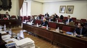 Βουλή: Συνεδριάζει η Επιτροπή Δεοντολογίας για τον Αρ. Φωκά