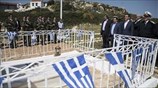 Μήνυμα Τσίπρα στην Άγκυρα και επίσκεψη στη Ρω