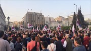 Αντιπολεμικό συλλαλητήριο του ΠΑΜΕ