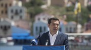 Αλ. Τσίπρας σε στρατιώτες στη Μεγίστη: Διανύουμε μέρες έντασης και σας έχουμε ανάγκη με υψηλό το ηθικό