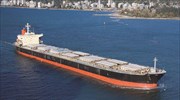 «Ψαλιδίζονται» οι προσδοκίες για τη ναυλαγορά ξηρού φορτίου