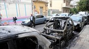 Εμπρησμοί αυτοκινήτων σε Ηλιούπολη και Παλλήνη
