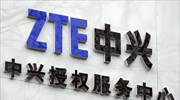 ΗΠΑ: Εντείνουν την πίεση σε ZTE- Huawei