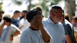 Συγκίνηση στο Ισραήλ